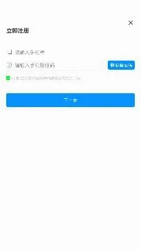 徐州智慧教育(智慧教育平台) 徐州智慧教育(智慧教育平台)