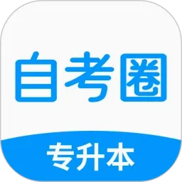 �Կ�Ȧ2026�ٷ����°汾v1.3.5 ��Ѱ�