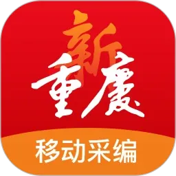 �������ƶ��ɱ�2026�ٷ����°汾v1.0.9 �ٷ�����