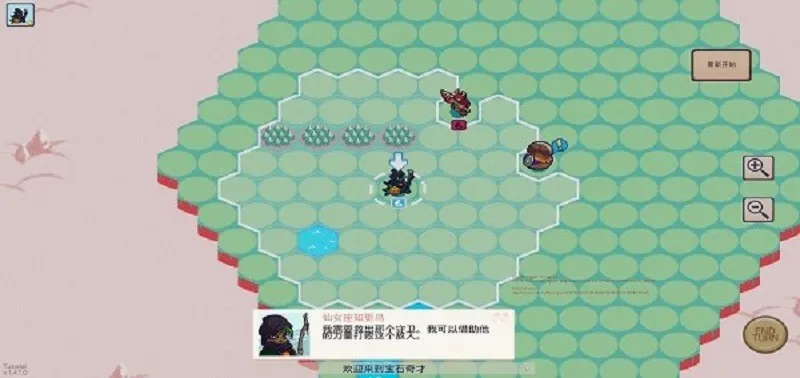 宝石奇才(战棋策略游戏)v1.50.1 官方正版