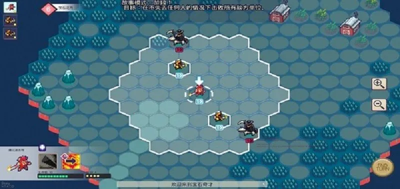 宝石奇才(战棋策略游戏) 宝石奇才(战棋策略游戏)