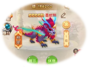霸气英雄最新手机版 霸气英雄最新手机版