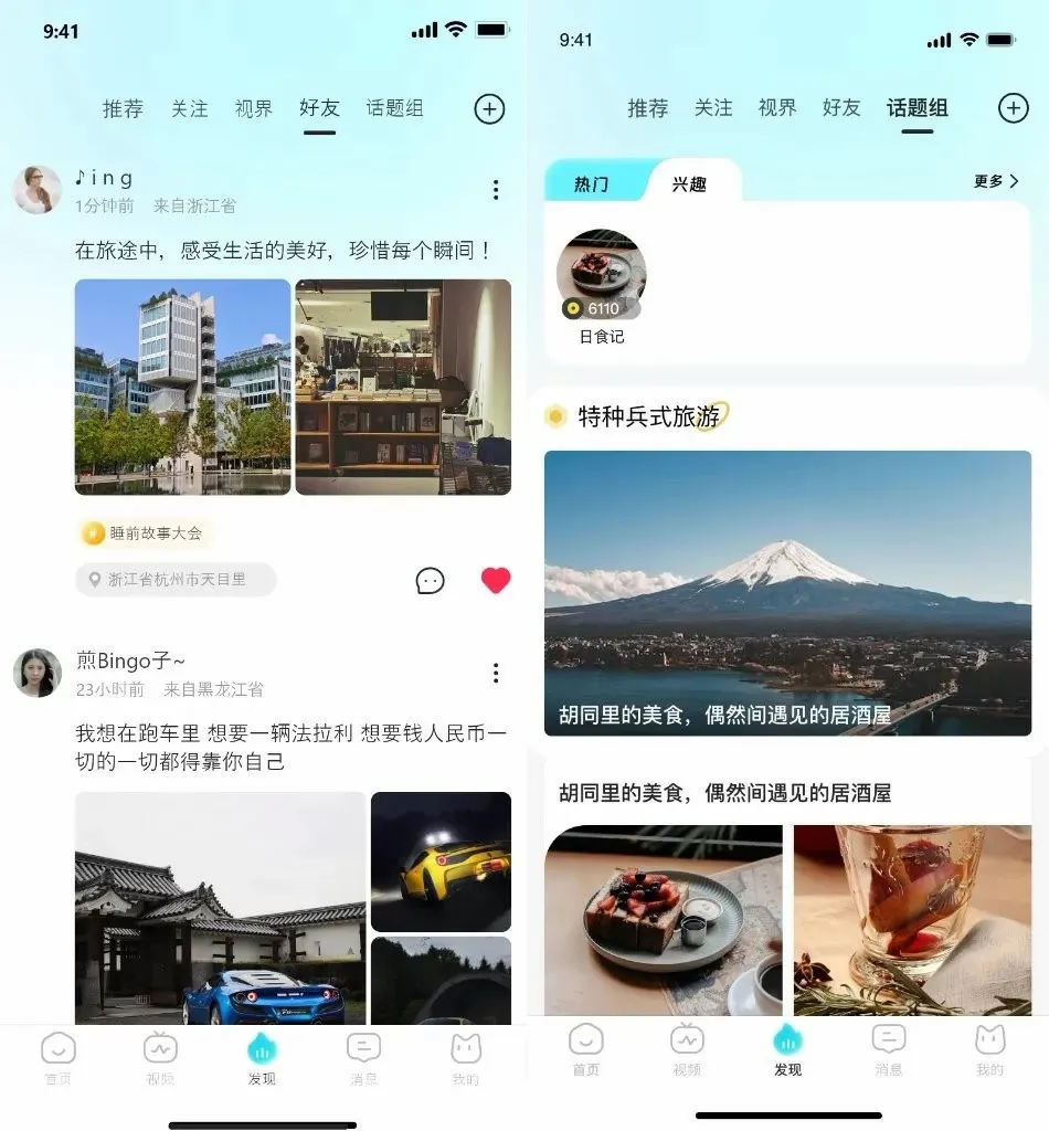 ˼�ﰲ׿���ֻ���