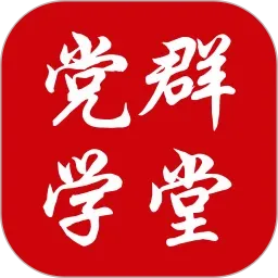 ��Ⱥѧ�������ֻ���v1.0.0 �ֻ���