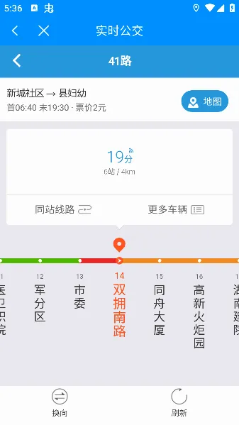 ����̶�����ֻ���