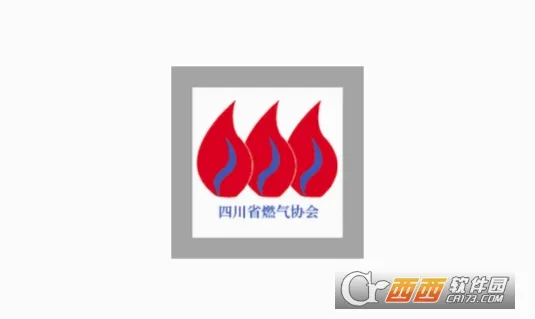 川燃培训安卓版手机版 川燃培训安卓版手机版