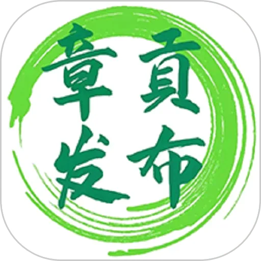 �¹�������׿���ֻ���v3.3.9 �ֻ���