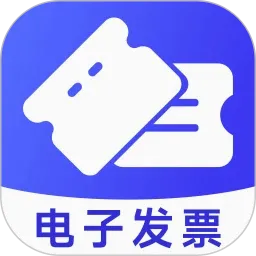 ���ӷ�Ʊ�ܼ�(��Ʊ��������)v1.0.7 �ֻ���