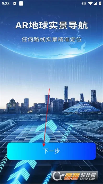 ����ʵ������2026���°汾