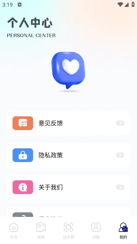 ���ֺ���(�๦���ֻ�Ӧ��)