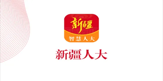 �½��˴�(�˴���ְƽ̨)
