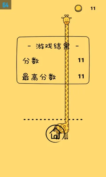 节奏音乐大师2026官方最新版本v1.24 手机版