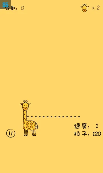 节奏音乐大师2026官方最新版本v1.24 手机版