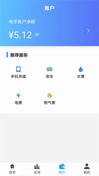 ��ݰ�2026���°汾