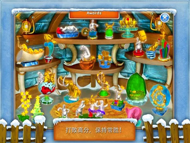 疯狂农场3俄罗斯村庄(农场经营游戏) 疯狂农场3俄罗斯村庄(农场经营游戏)