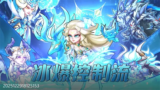 命运战歌安卓版手机版 命运战歌安卓版手机版