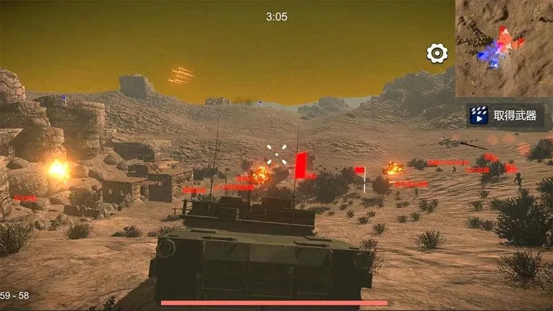 少女战地(少女射击游戏)v1.152.1 手机版
