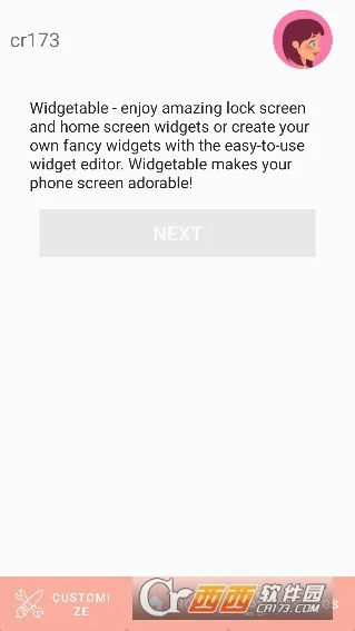 Widgetable(情侣小组件软件)v4.0.091 手机版