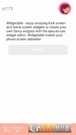 Widgetable(情侣小组件软件)v4.0.091 手机版