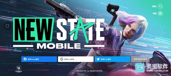 pubgδ��֮��(δ���Լ���Ϸ)