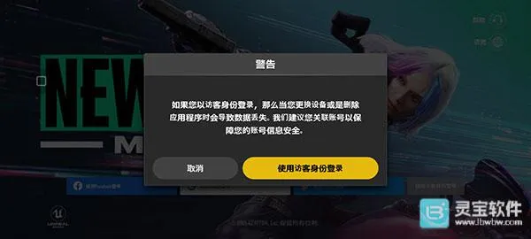 pubgδ��֮��(δ���Լ���Ϸ)