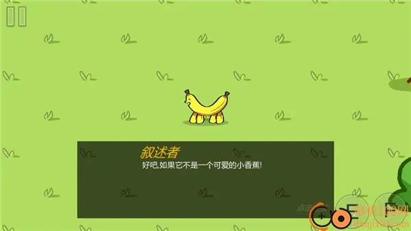 饥饿的拉姆(冒险收集游戏) 饥饿的拉姆(冒险收集游戏)