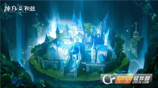 纯白和弦2026最新版本v1.0.1 安卓版