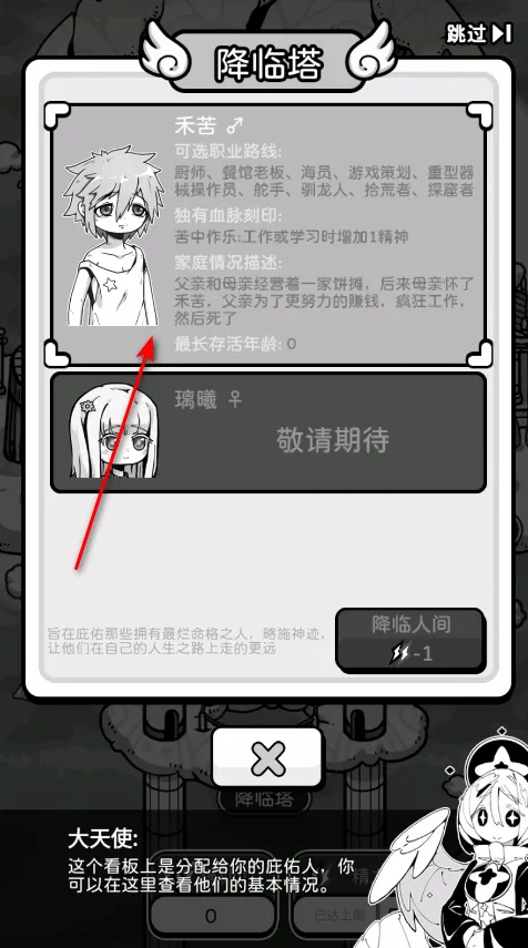 ��ʹģ����2026���°汾