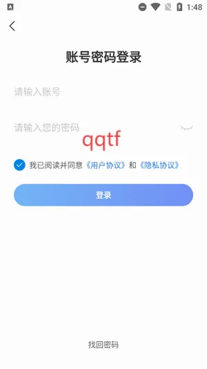������ĳ�(�����ҵ����ƽ̨)