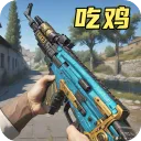 ����ͻ����2026���°汾v1.3.2 �ٷ�����