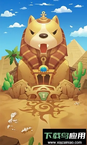 猫咪的冒险最新手机版