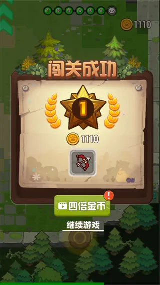 猫咪的冒险最新手机版