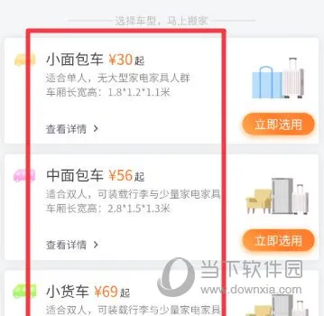 ������2026���°汾