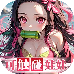 拯救小宇宙最新手机版v1.0.1 免费版