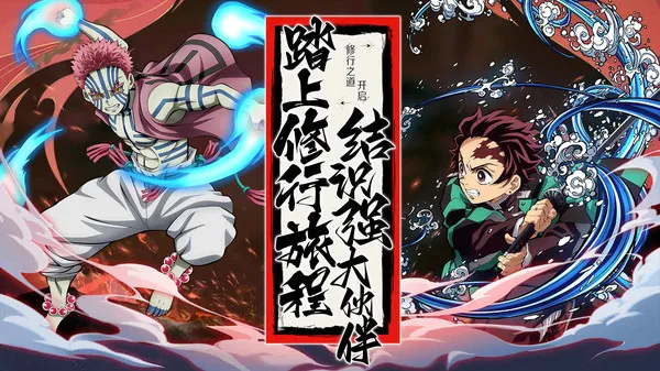 拯救小宇宙最新手机版 拯救小宇宙最新手机版