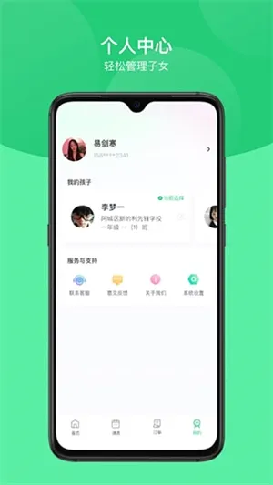 �κ���ʱ����2026���°汾