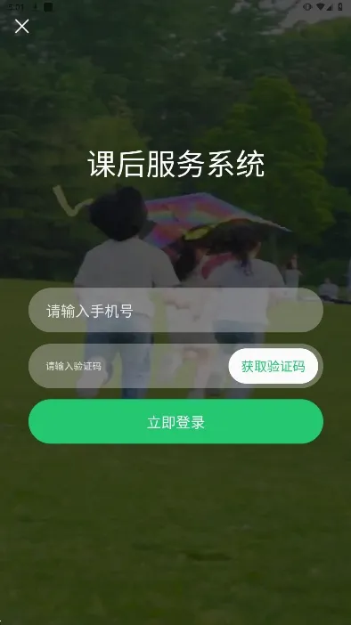 �κ���ʱ����2026���°汾