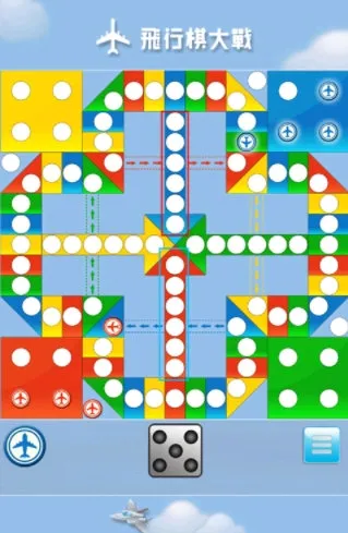 飞行棋大战单机版安卓版手机版
