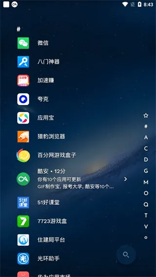 Niagara Launcher��������׿���ֻ���