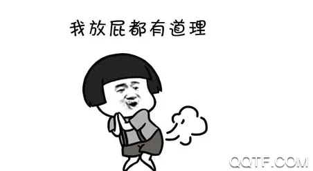 放屁模拟器(搞笑整蛊游戏) 放屁模拟器(搞笑整蛊游戏)