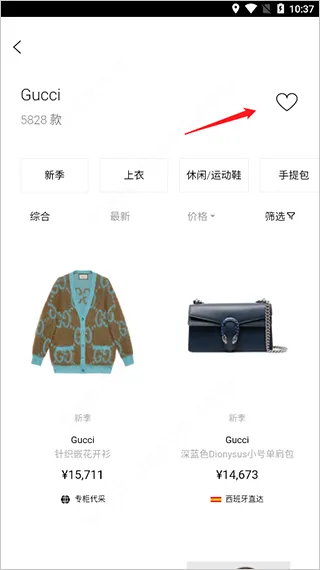 ʶ��2026�ٷ����°汾