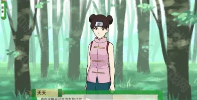 火影之异族崛起中文版(火影同人游戏)