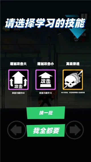 ��������(����˸���Ϸ)