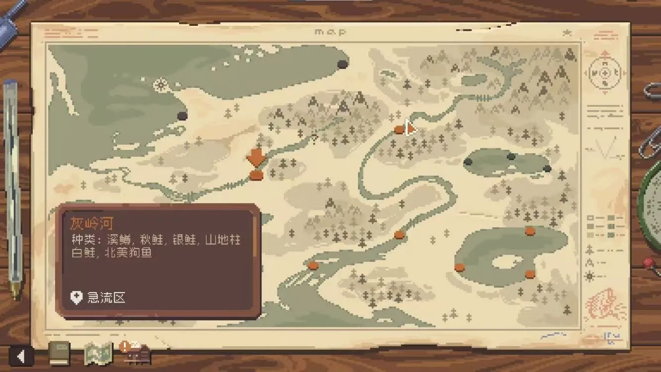 抛竿放松(钓鱼模拟游戏)