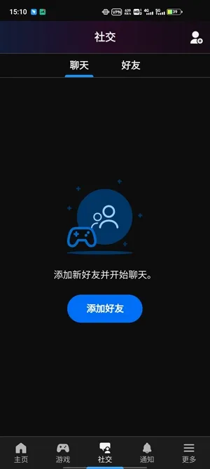 Ubisoft Connect(������Ϸƽ̨)