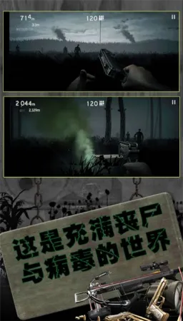 ����Ӣ�����޳���2��ǹ�ж��ƽ���ֻ���