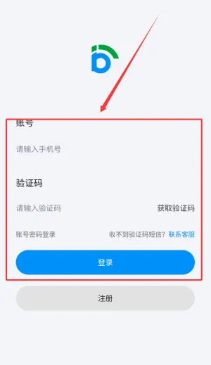 ��������(�����⳵����)