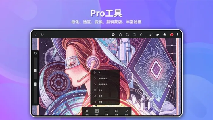 HiPaint2026���°汾