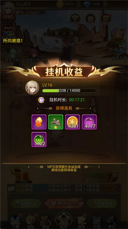 �ȳ����2026�ٷ����°汾