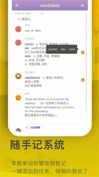 ���ݵ���2026�ٷ����°汾
